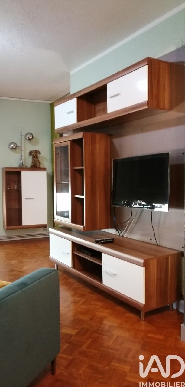Appartement à vendre, 40m², Bourges