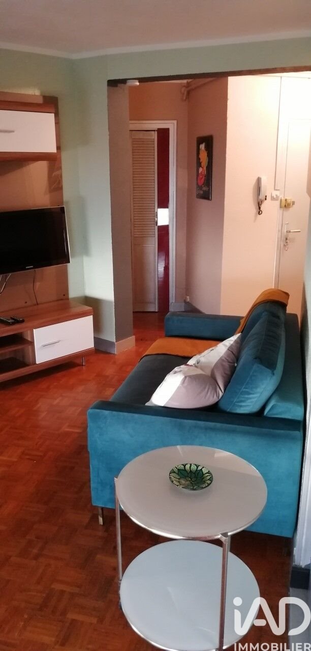Appartement à vendre, 40m², Bourges