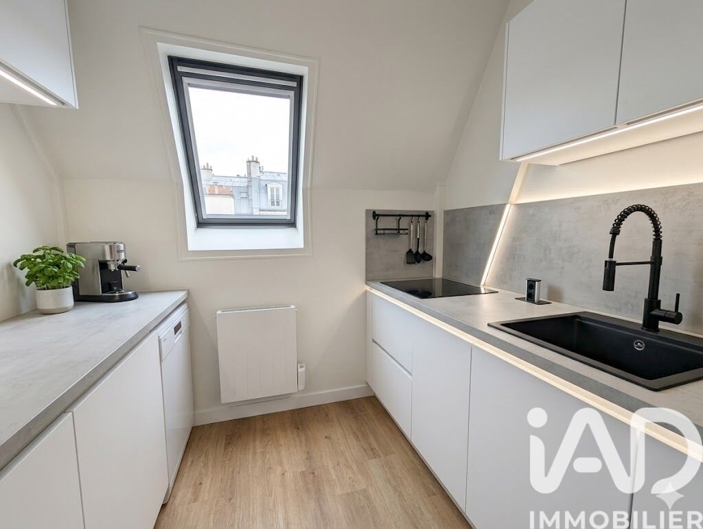 Appartement à vendre, 25m², Versailles