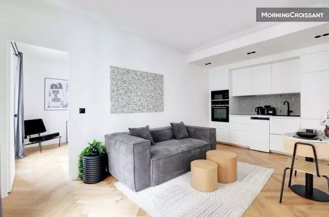 Appartement à vendre, 48m², Pantin