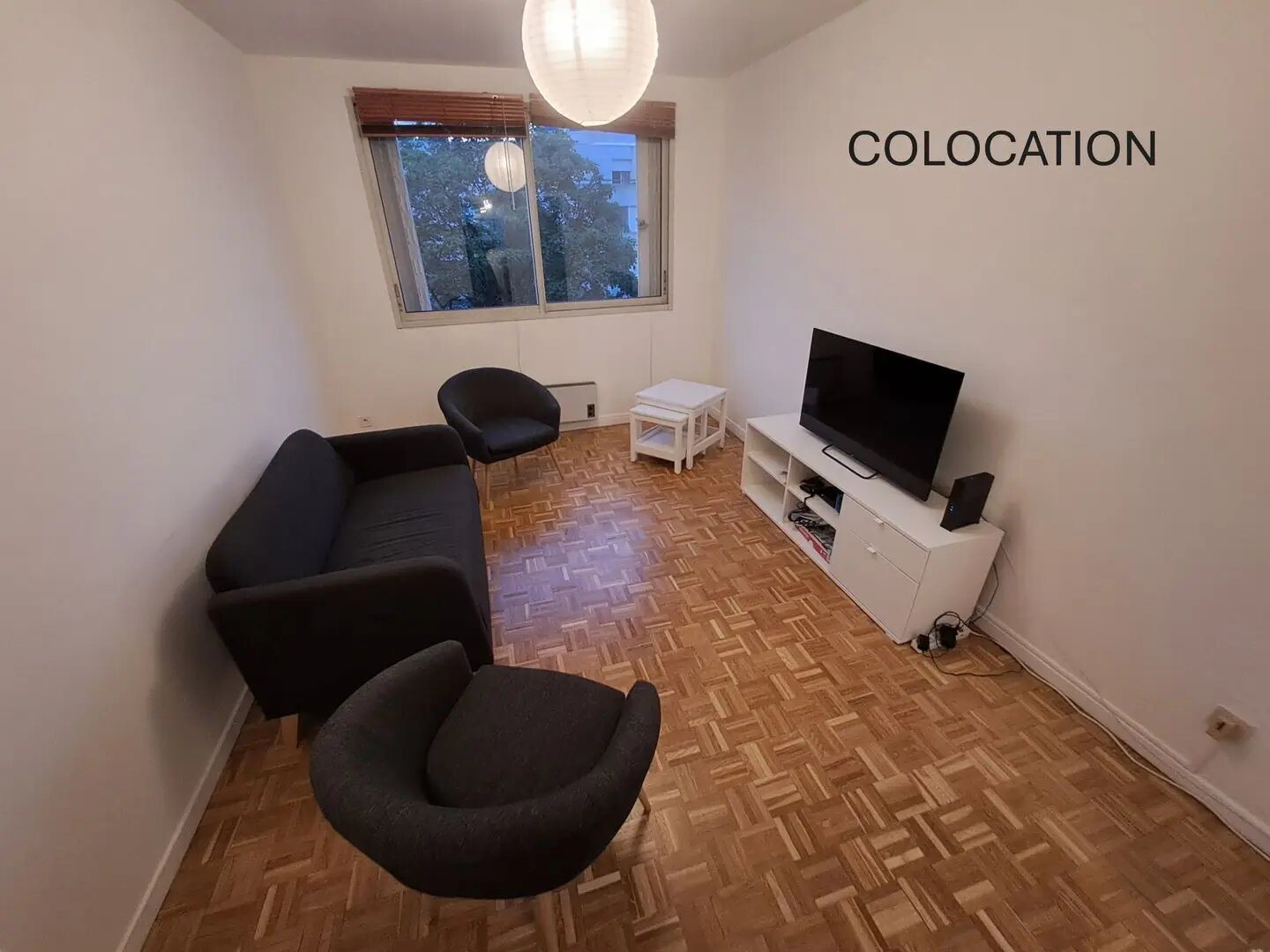 Appartement à louer, 14m², Villeurbanne