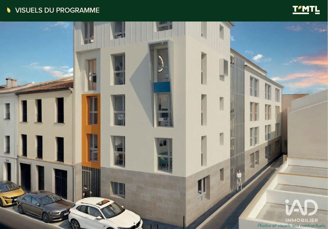 Appartement à vendre, 18m², Agen
