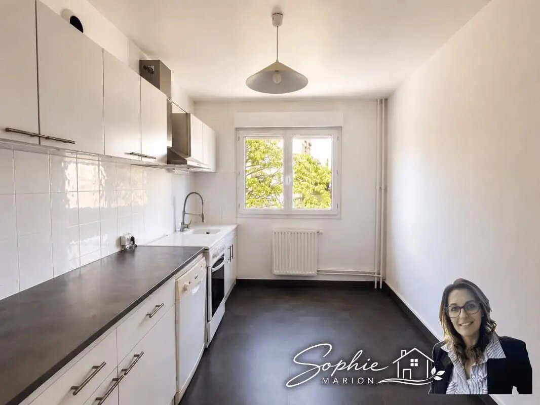Appartement à vendre, 68m², Oullins