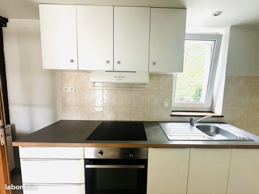 Appartement à vendre, 44m², Amiens
