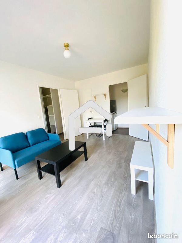 Appartement à vendre, 31m², Toulouse