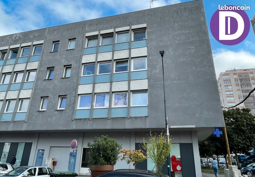 Appartement à vendre, 42m², Thionville