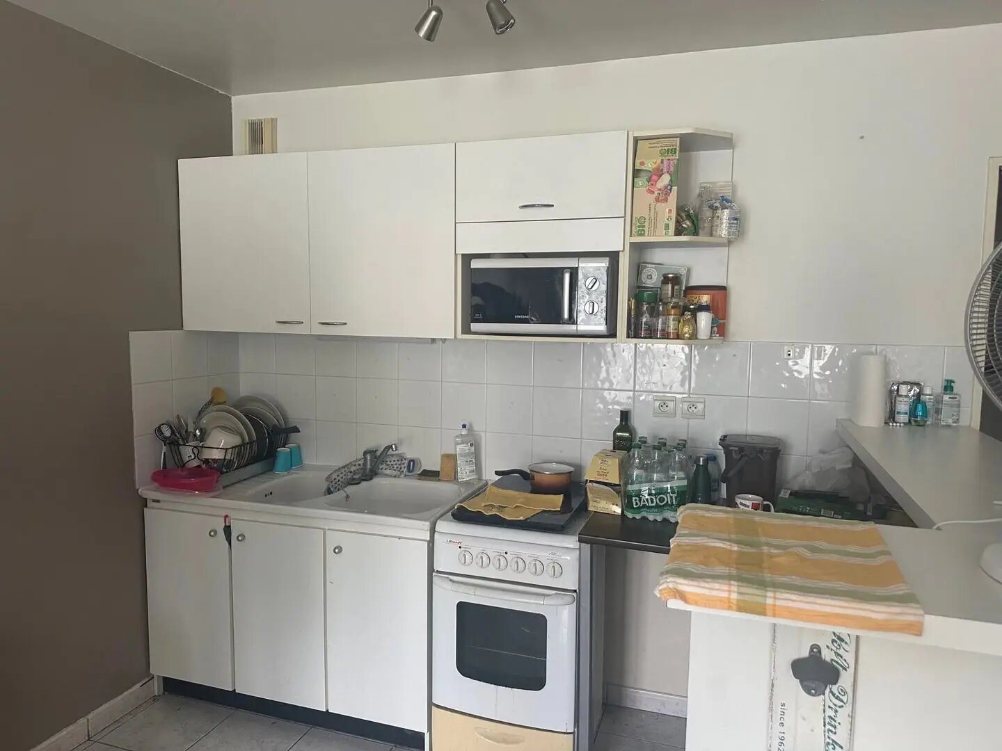 Appartement à vendre, 32m², Chantilly