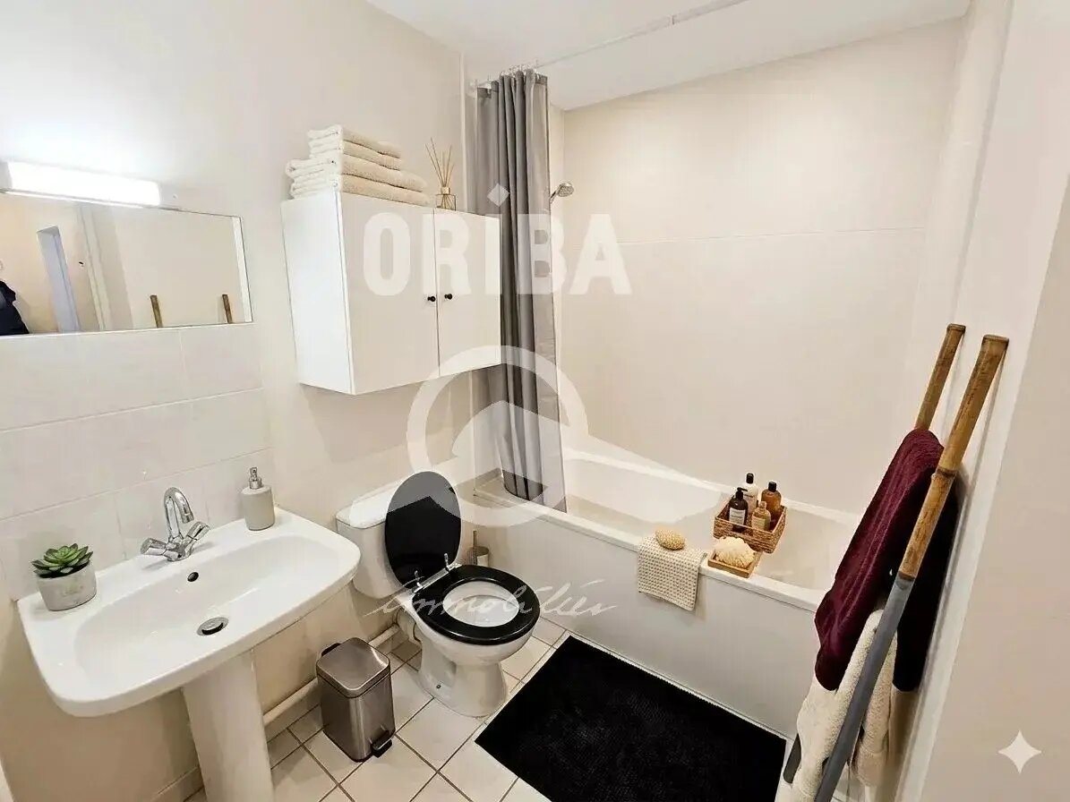 Appartement à vendre, 39m², Nantes