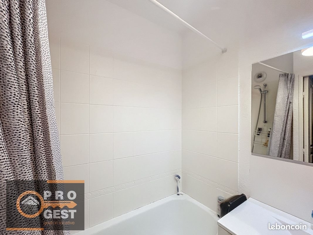 Appartement à louer, 43m², Montpellier