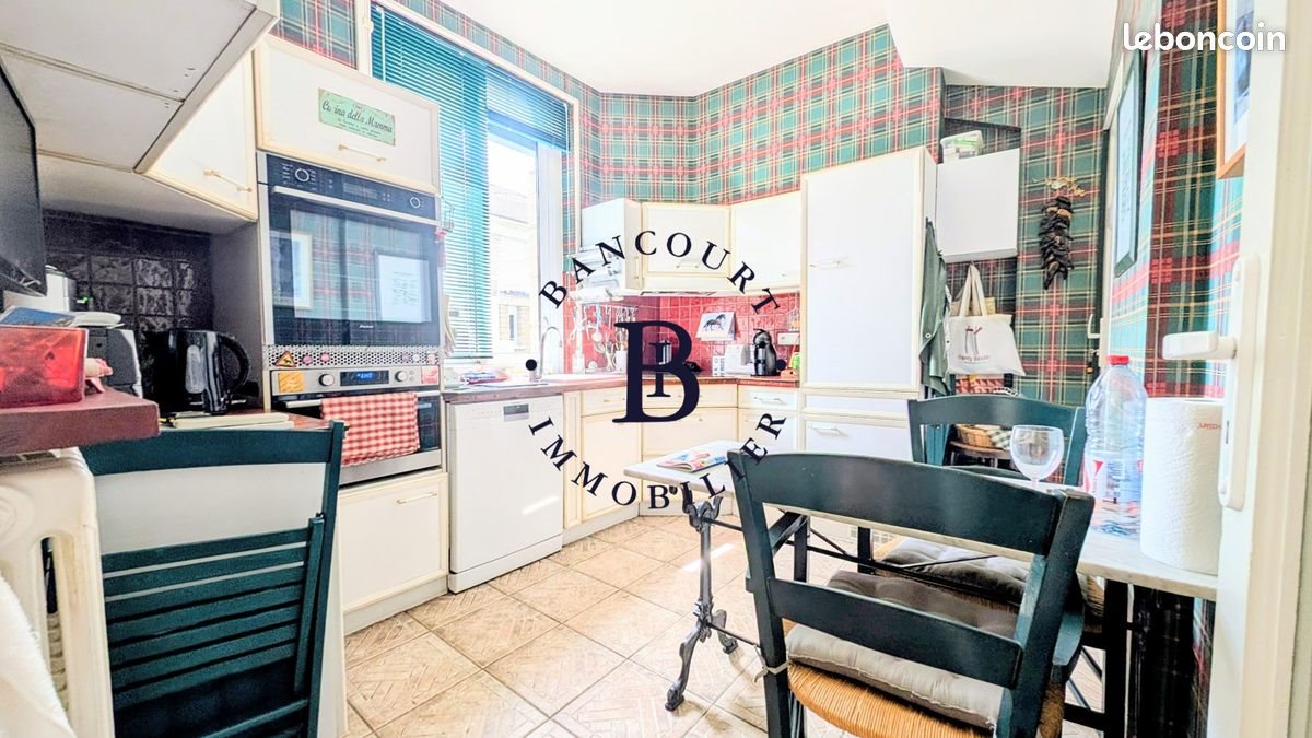 Maison à vendre, 171m², Brive-la-Gaillarde