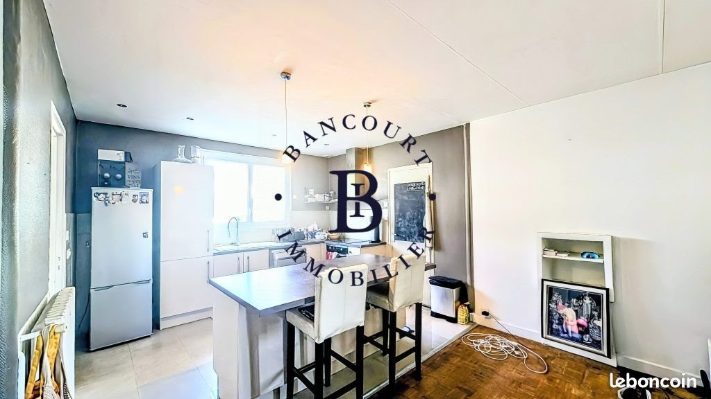 Maison à vendre, 111m², Brive-la-Gaillarde