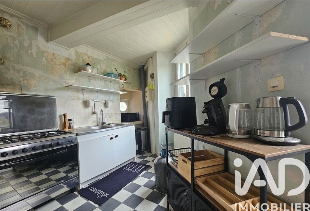 Maison à vendre, 70m², Poligné