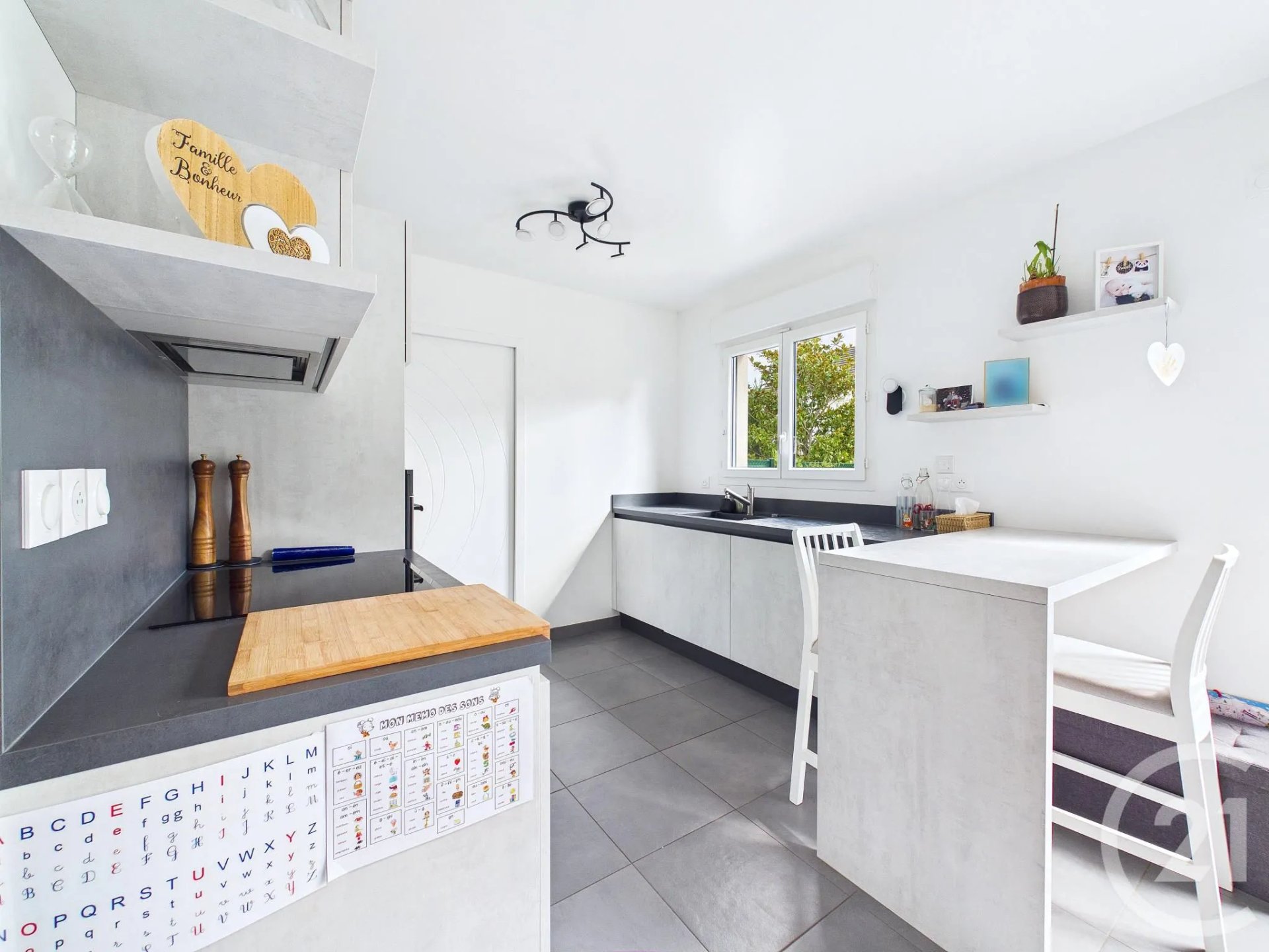 Maison à vendre, 99m², Ollainville