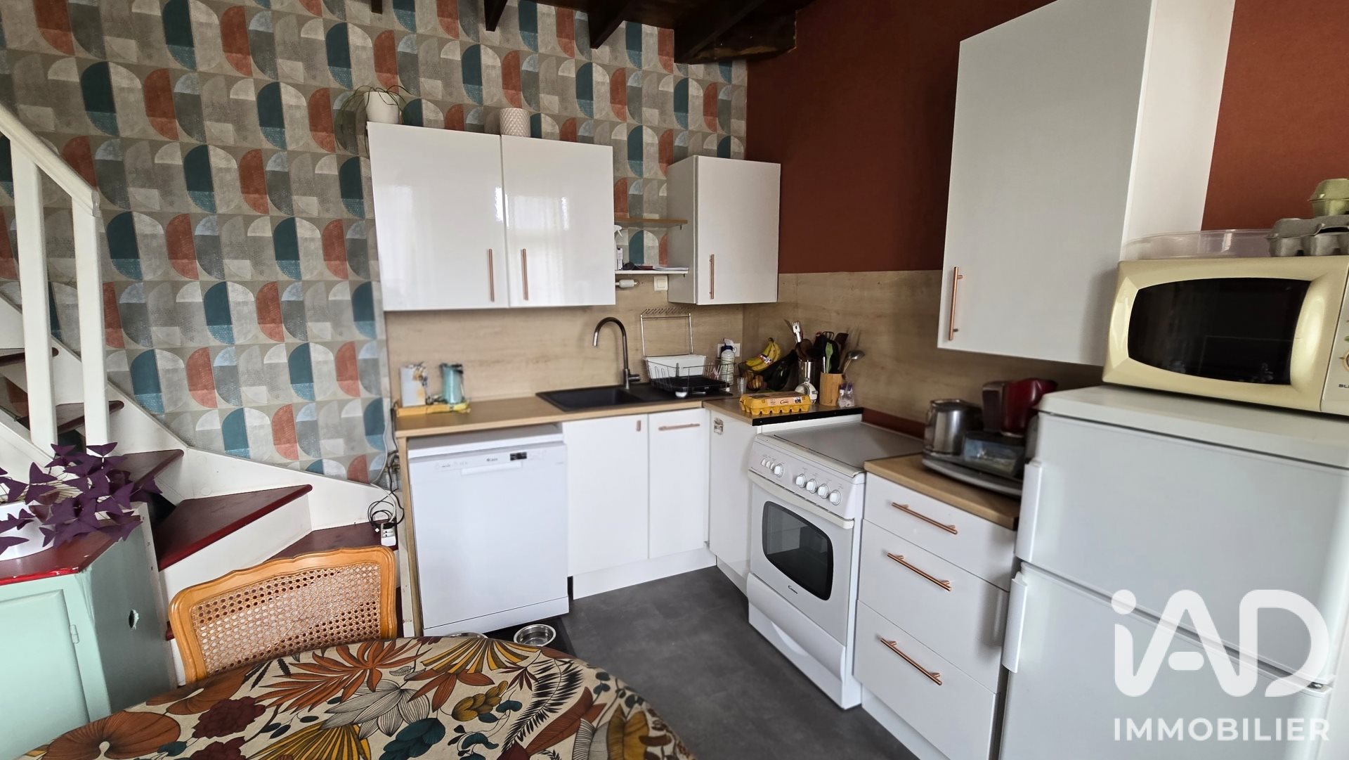Maison à vendre, 53m², Saint-Ouen-des-Alleux