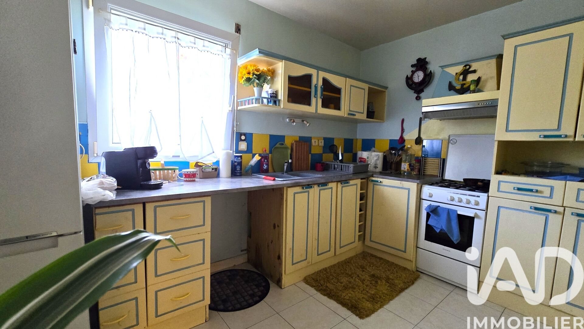 Maison à vendre, 95m², Lantillac