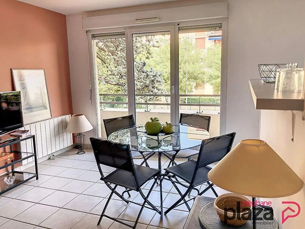 Appartement à louer, 46m², Villeurbanne