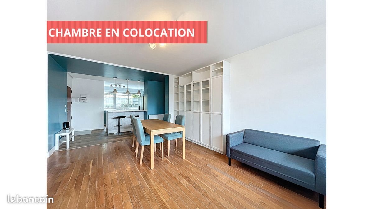 Appartement à louer, 15m², Toulouse
