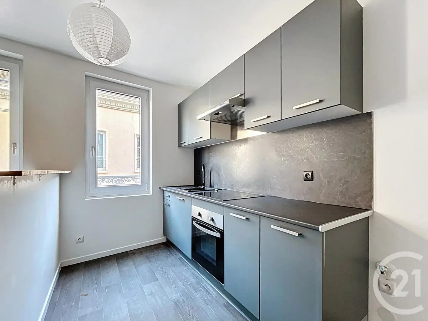 Appartement à vendre, 44m², Chartres
