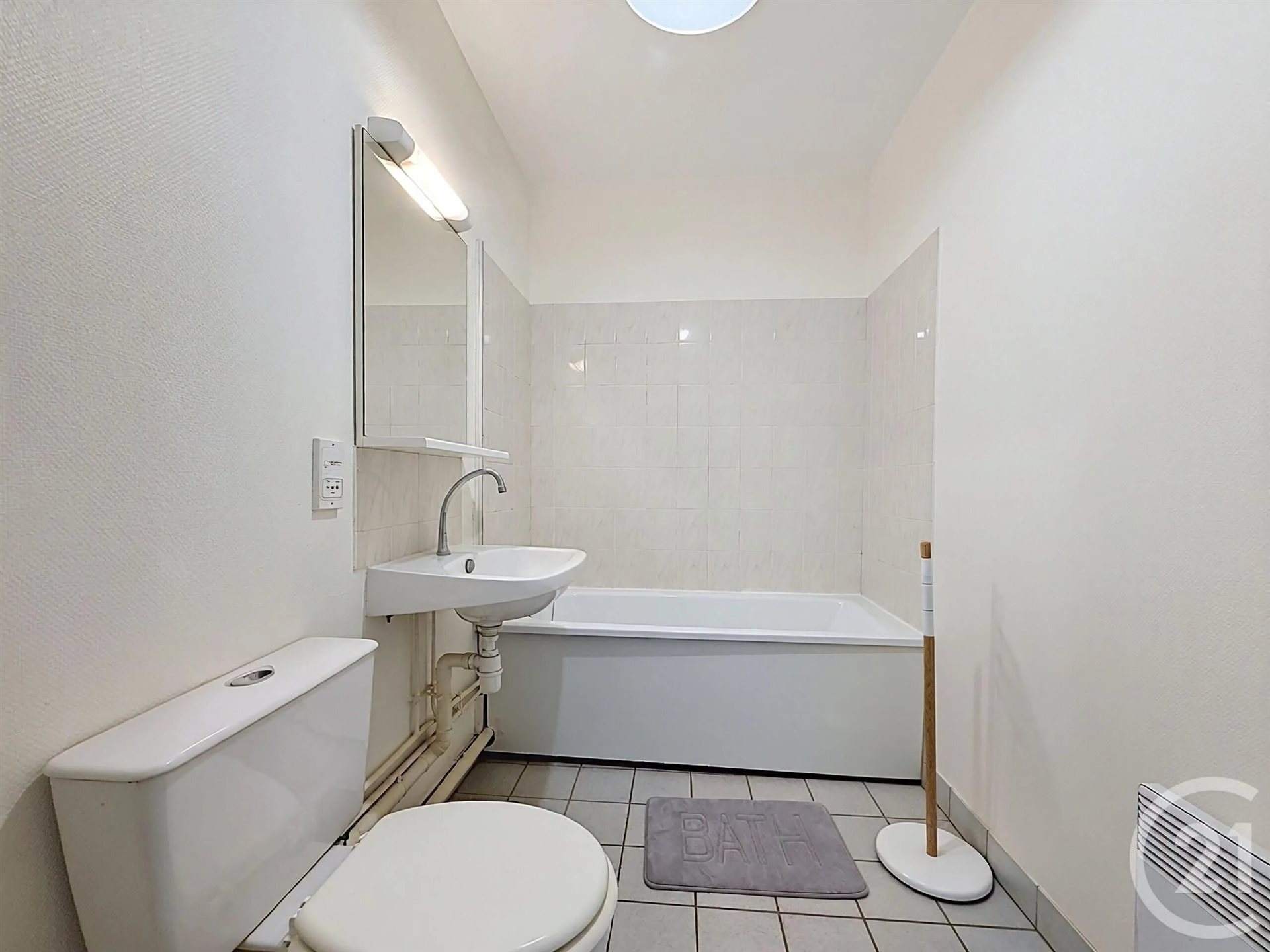Appartement à vendre, 36m², Chartres