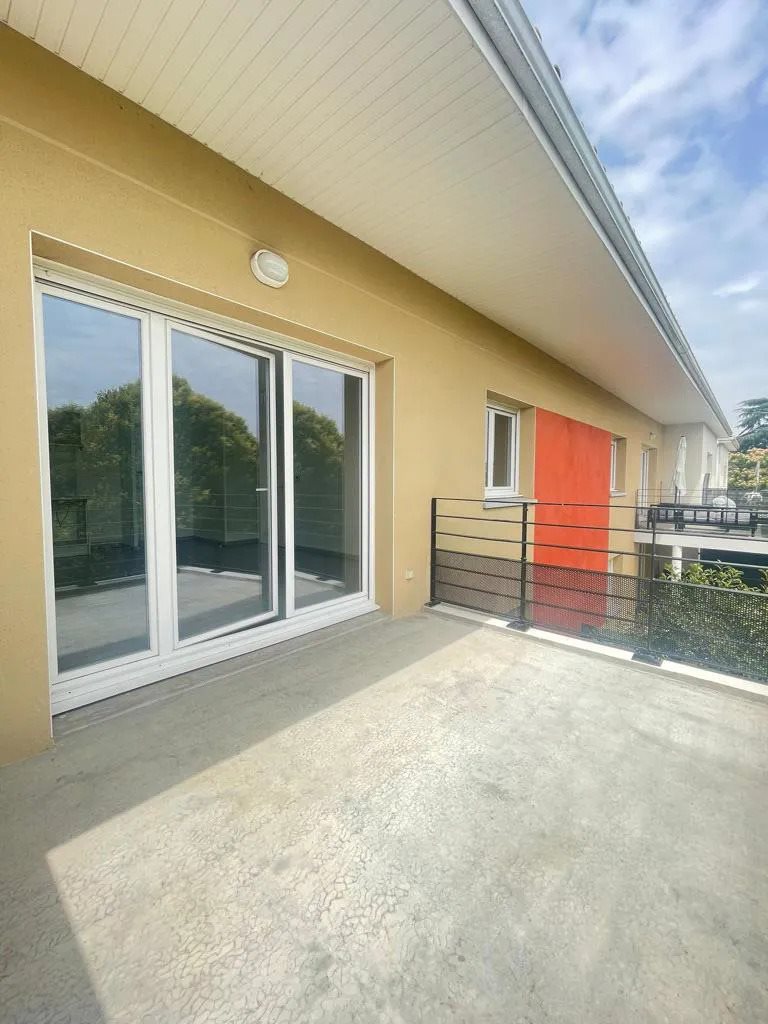 Appartement à louer, 44m², Aucamville