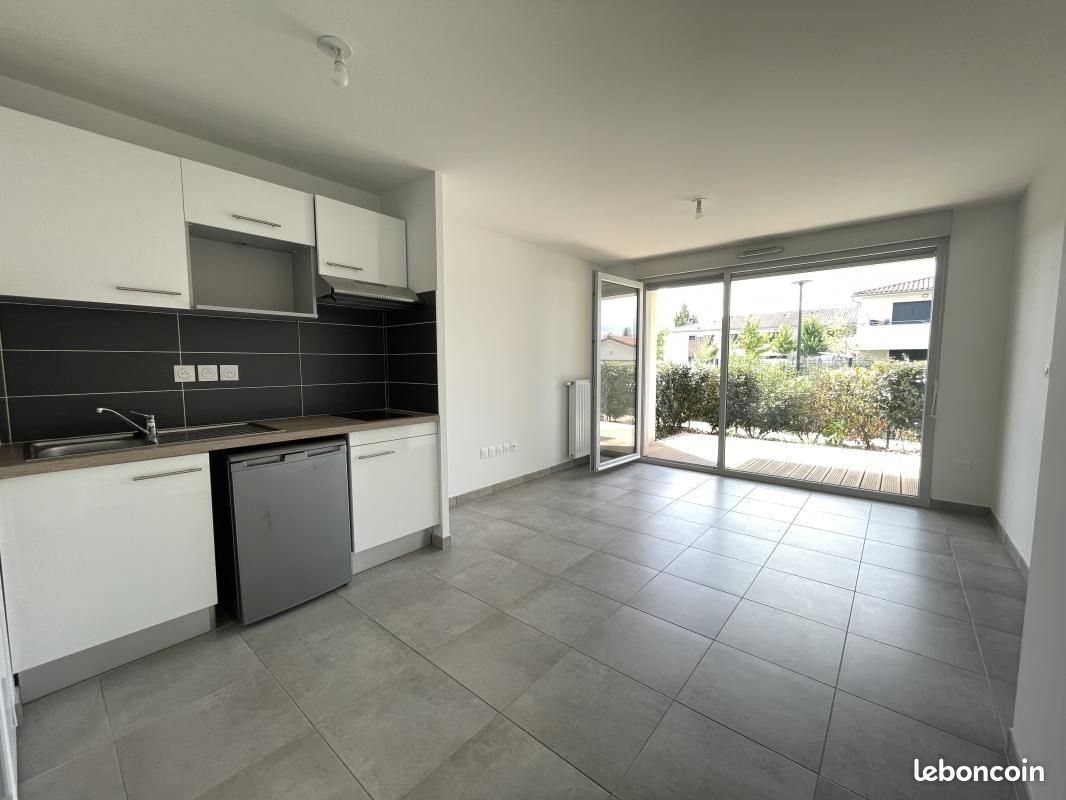 Appartement à louer, 36m², Frouzins