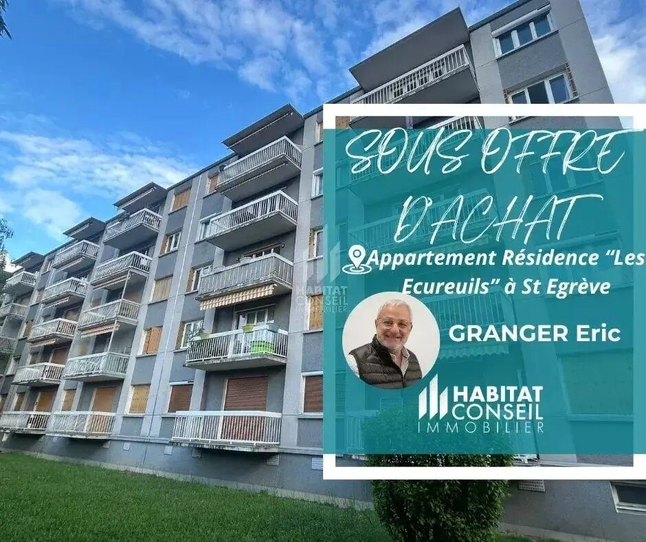 Appartement à vendre, 66m², Saint-Egrève