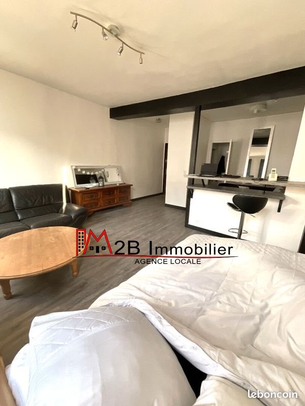 Appartement à vendre, 31m², Lagny-sur-Marne