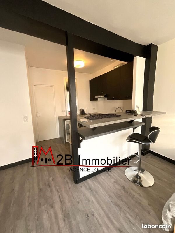 Appartement à vendre, 31m², Lagny-sur-Marne