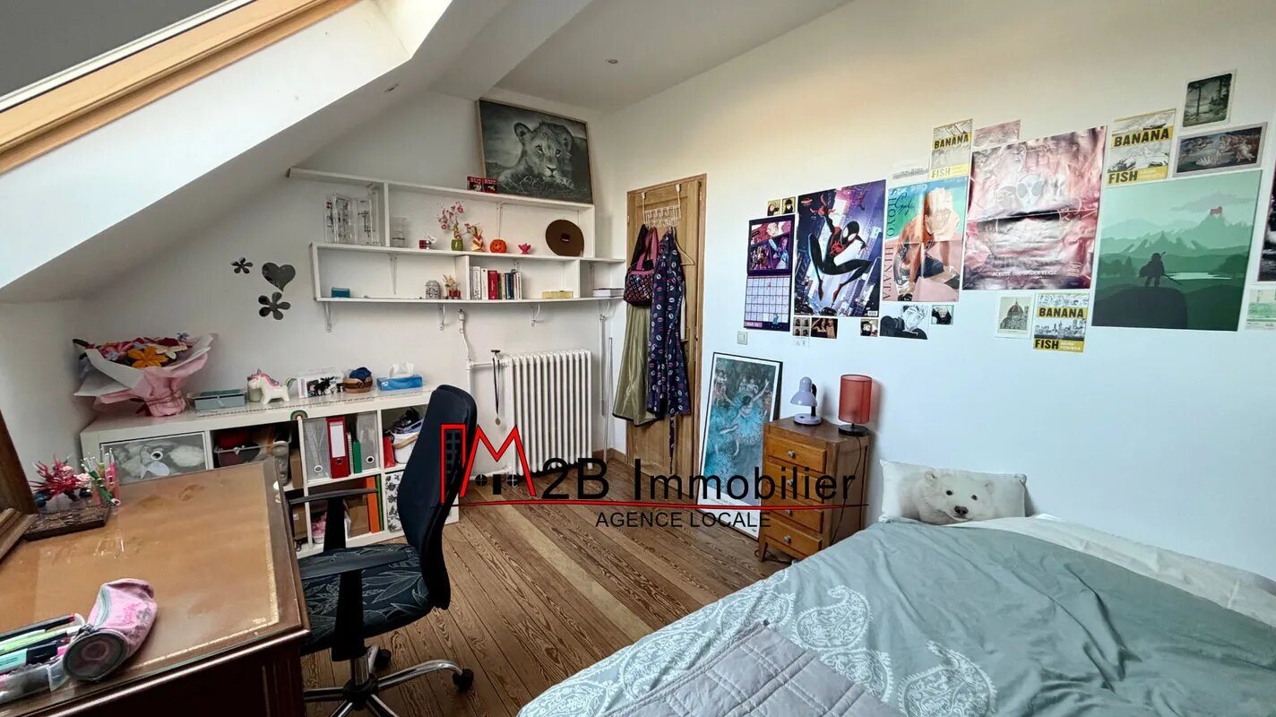 Maison à vendre, 172m², Lagny-sur-Marne