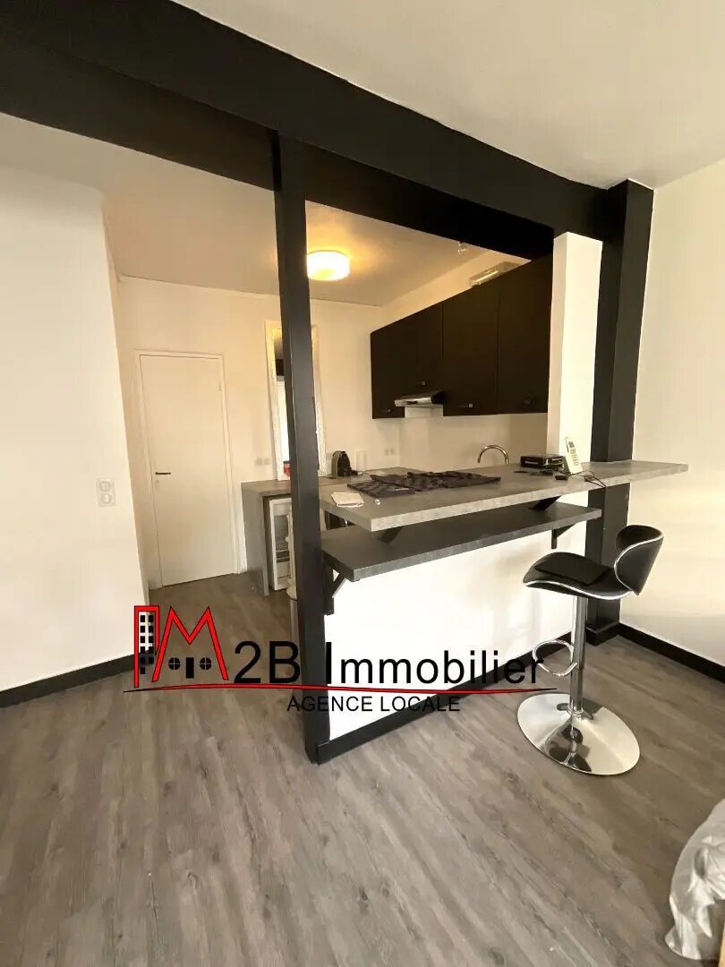 Appartement à vendre, 31m², Lagny-sur-Marne