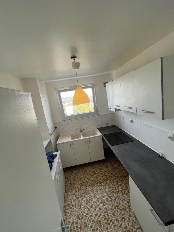 Appartement à louer, 40m², Epinay-sur-Seine