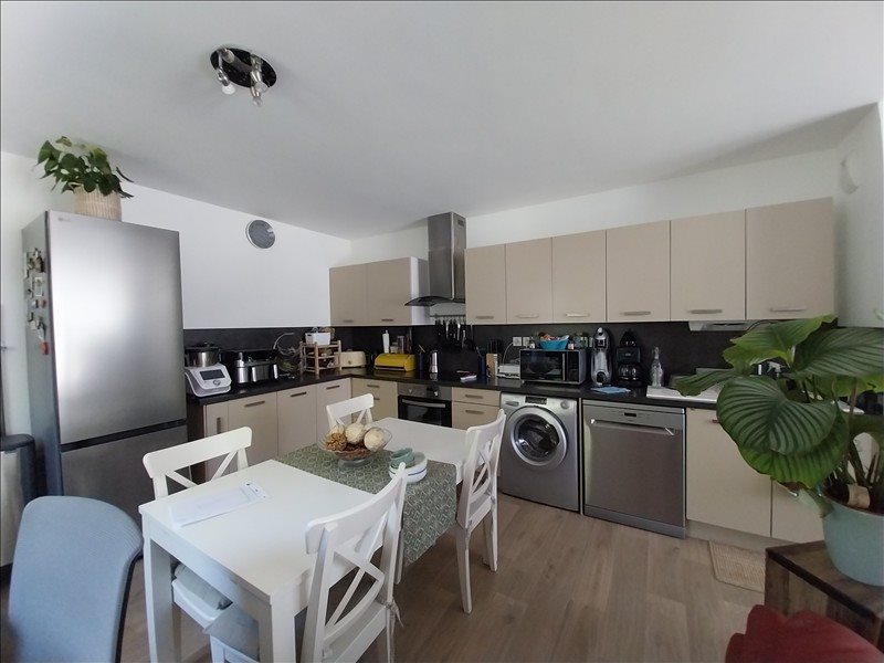 Appartement à louer, 77m², Nantes