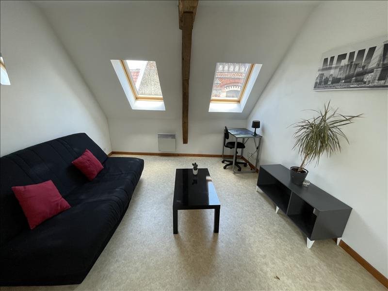 Appartement à louer, 17m², Valenciennes