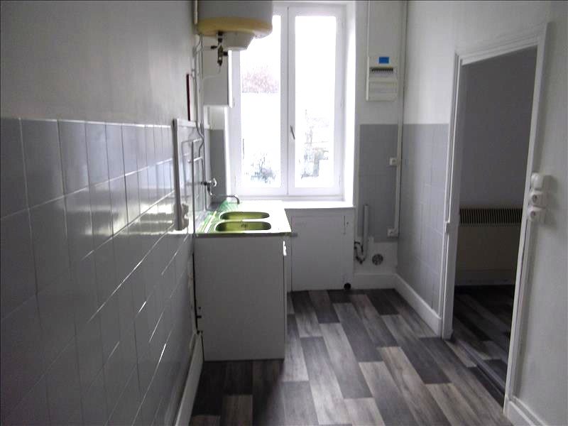 Appartement à louer, 48m², Sancoins