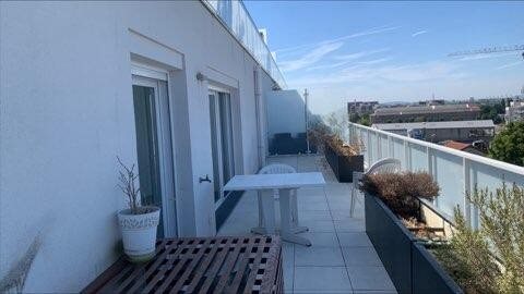 Appartement à louer, 40m², Noisy-le-Sec