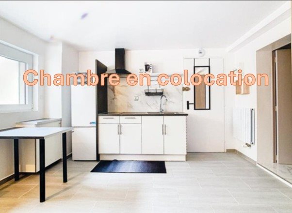 Appartement à louer, 17m², Saint-Julien-en-Genevois