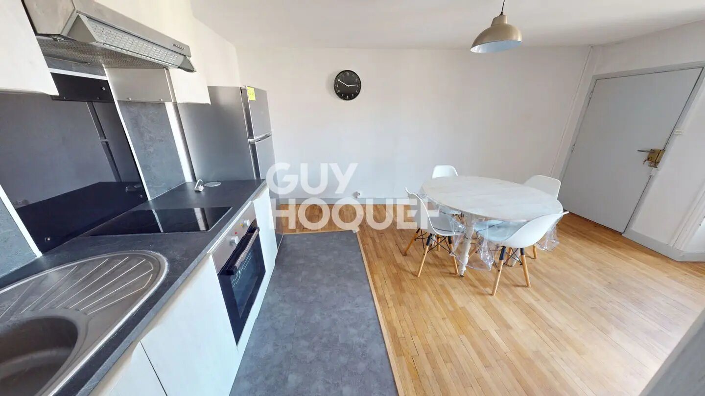 Appartement à vendre, 40m², Poitiers