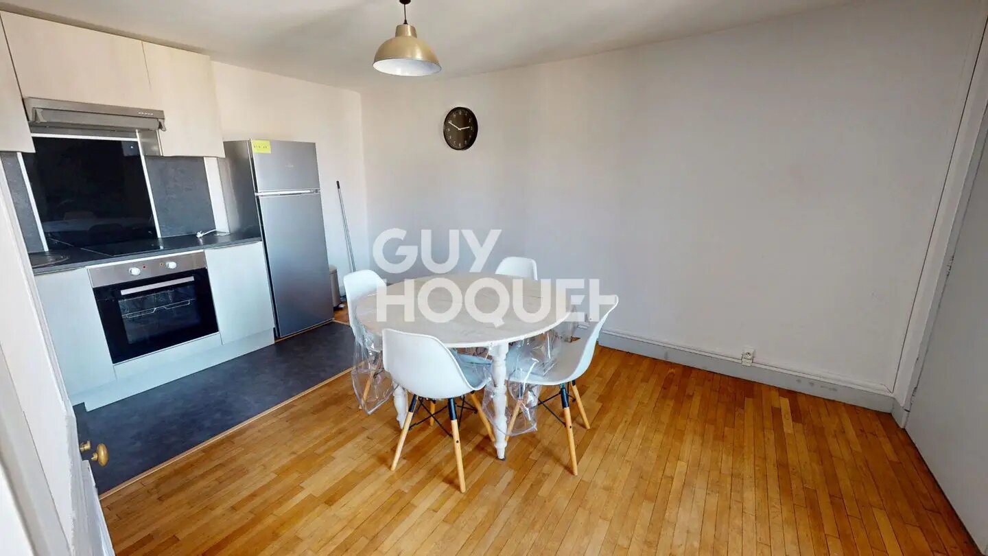 Appartement à vendre, 40m², Poitiers