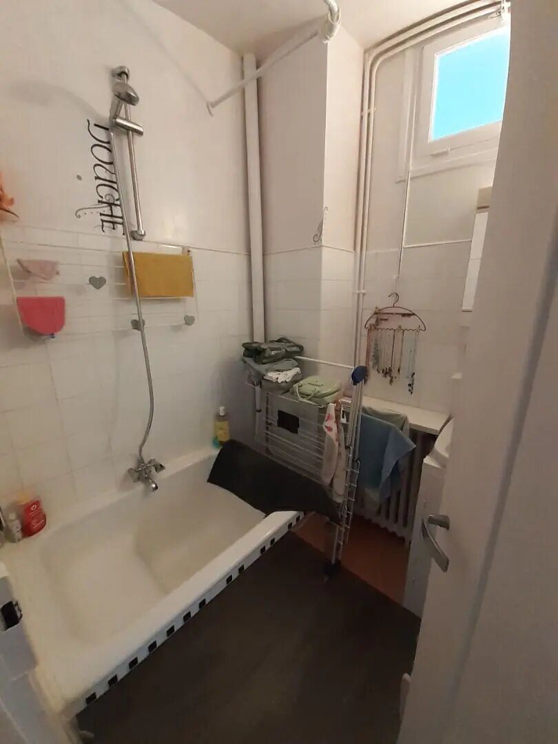 Appartement à louer, 36m², Limoges