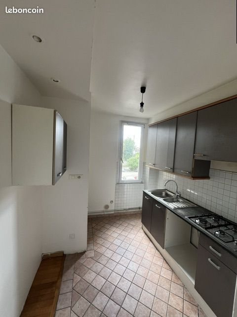Appartement à vendre, 44m², Argenteuil