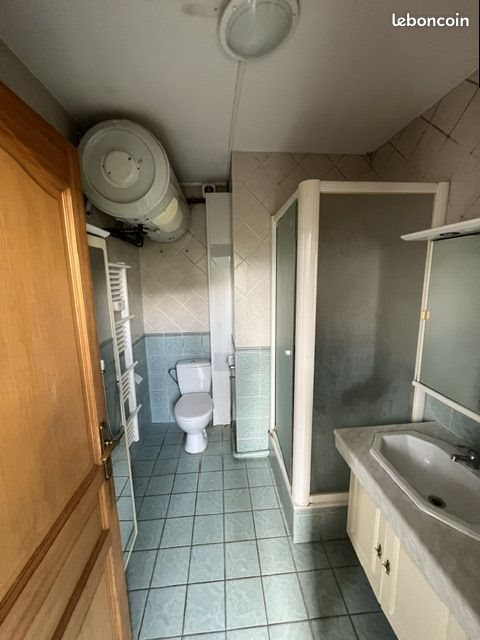 Appartement à vendre, 44m², Argenteuil