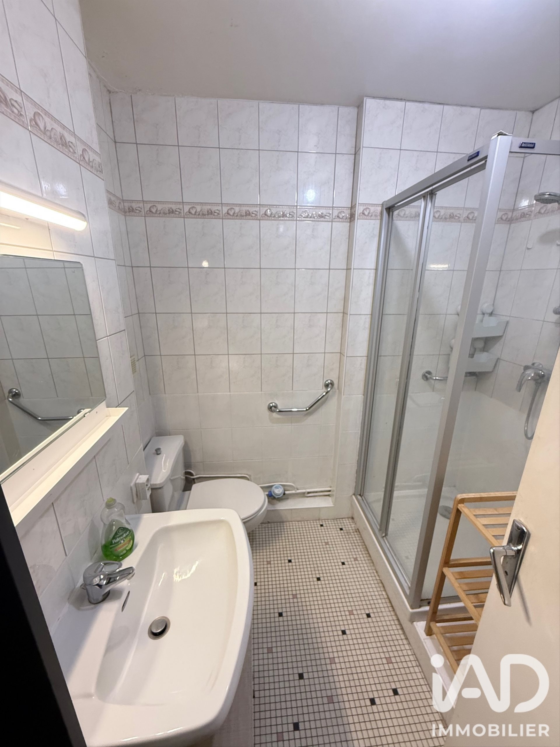 Appartement à vendre, 29m², Tours