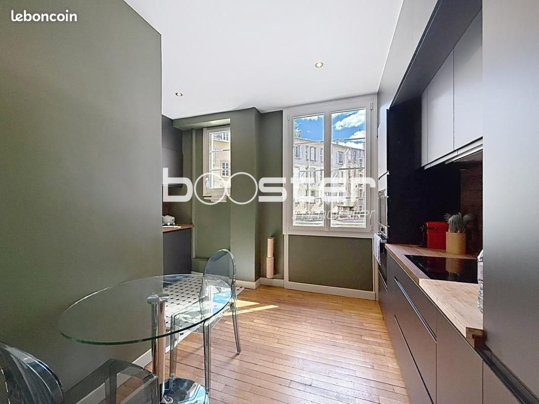 Appartement à vendre, 59m², Limoges