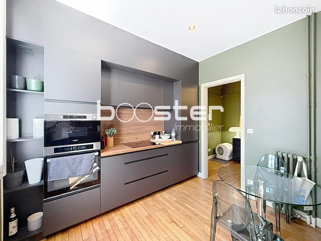 Appartement à vendre, 59m², Limoges