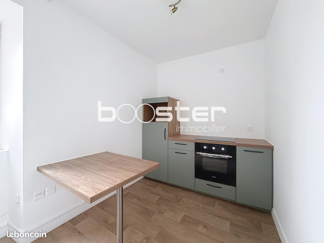 Appartement à vendre, 47m², Saint-Yrieix-la-Perche
