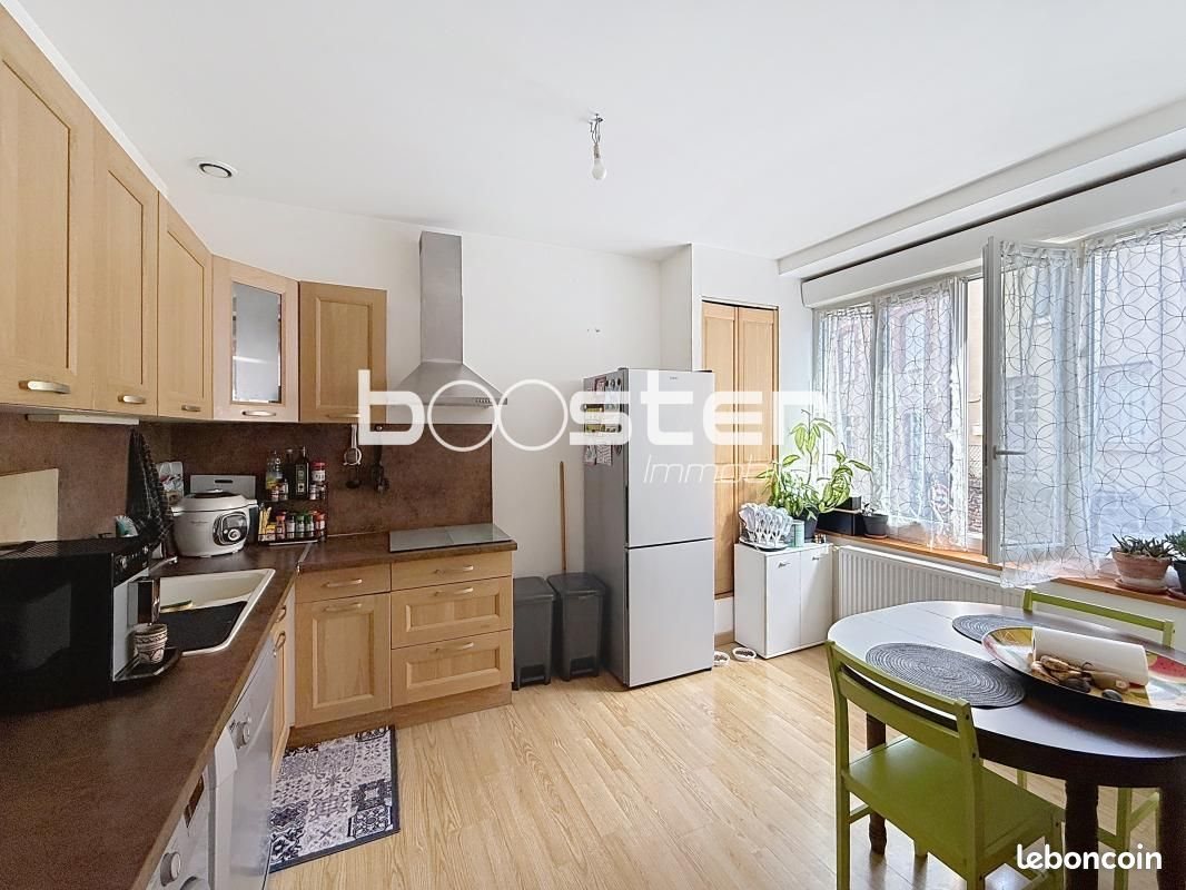 Maison à vendre, 74m², Saint-Yrieix-la-Perche