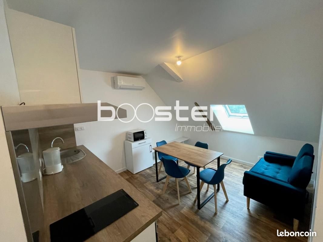 Appartement à louer, 24m², Saint-Yrieix-la-Perche