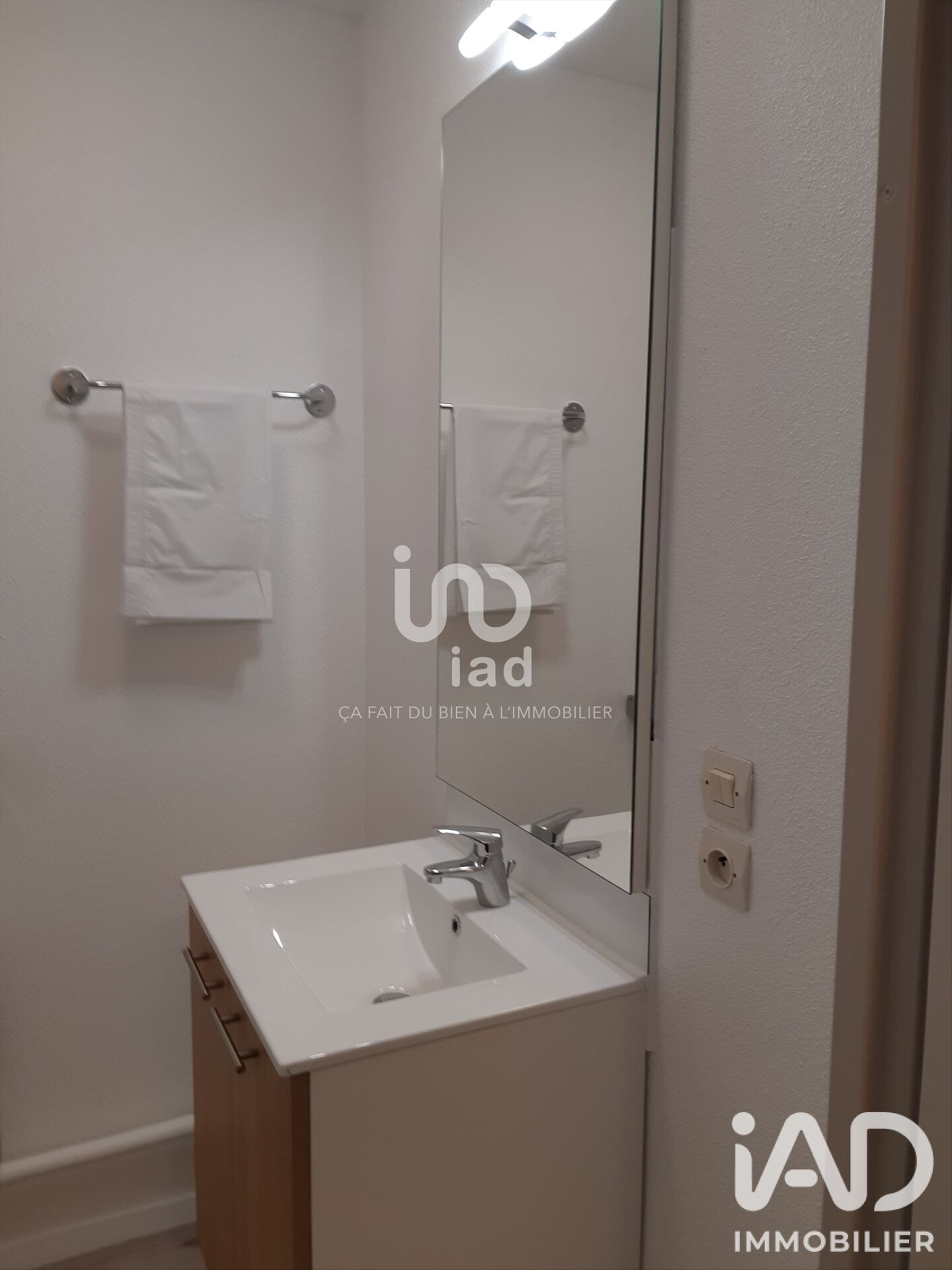 Appartement à vendre, 18m², Nantes