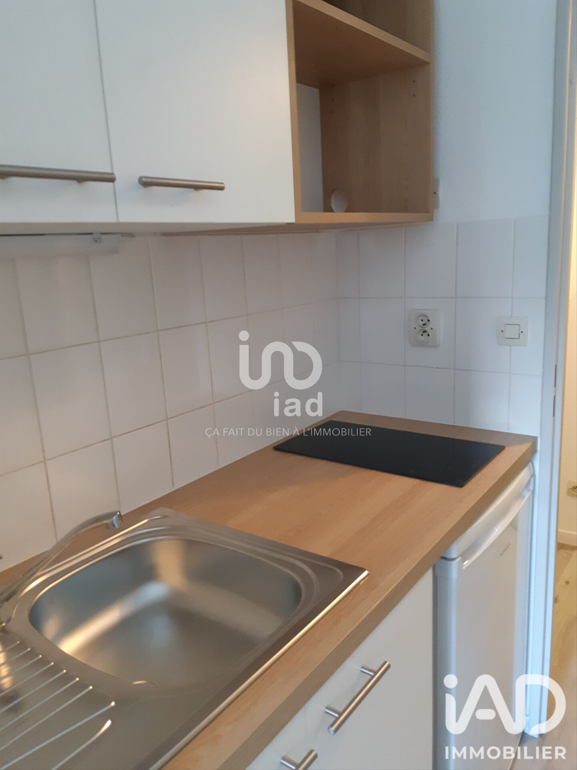 Appartement à vendre, 18m², Nantes