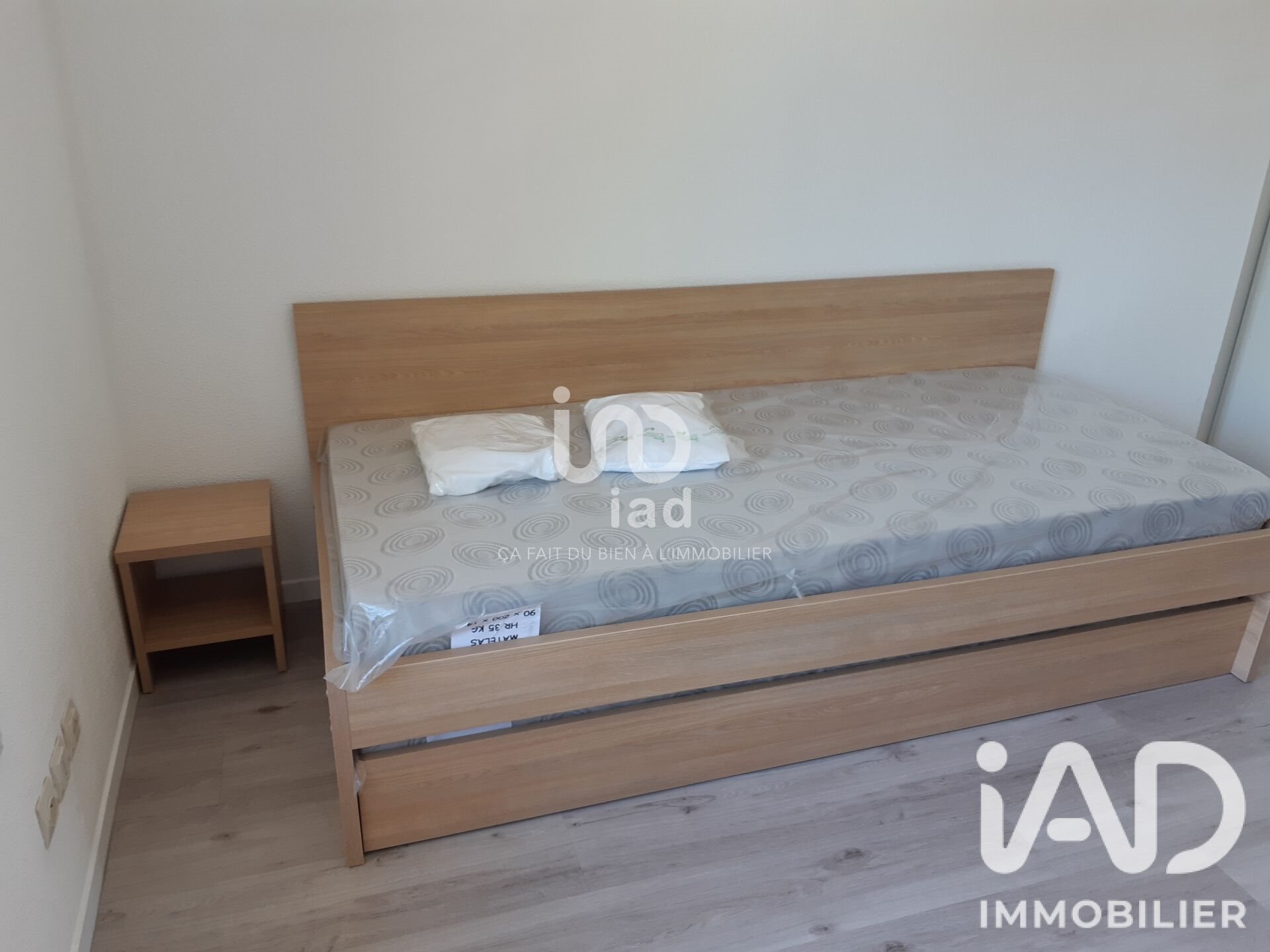 Appartement à vendre, 18m², Nantes